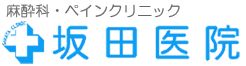 �y�C���N���j�b�N ��c��@